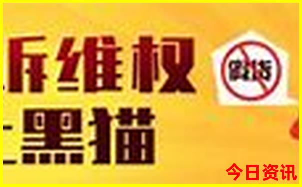 湖北旅游景点排名前十名神农架