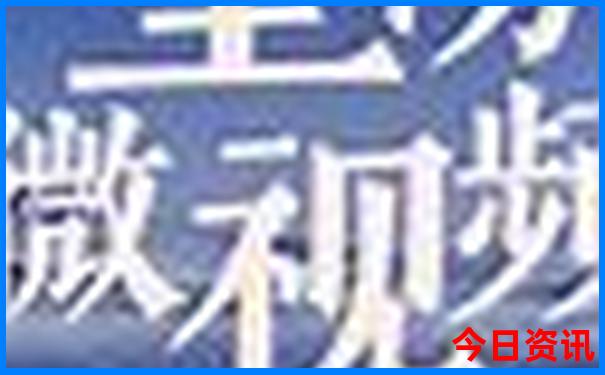 中国最出名的景区排行榜前十名