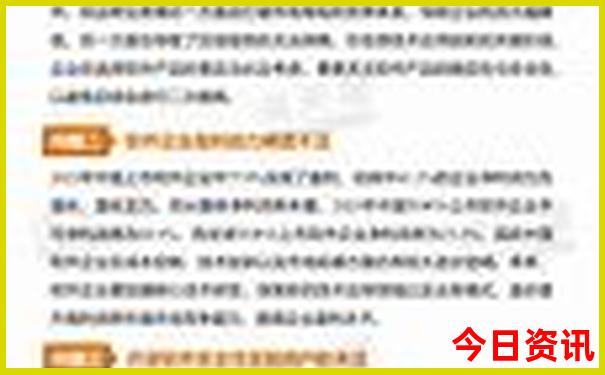 成都到云南7天自驾游最佳路线