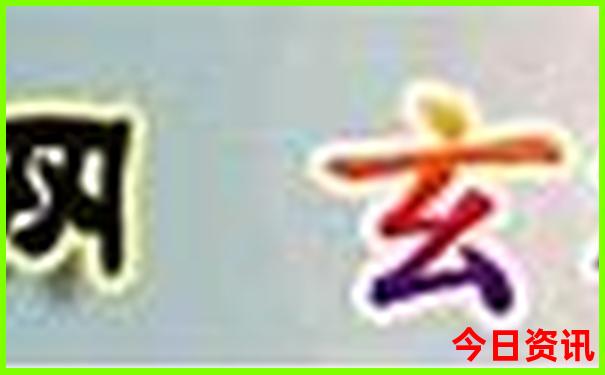 贵州和广西一起旅游最佳线路